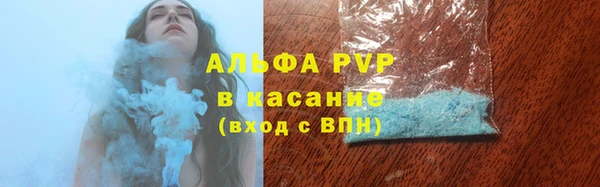 MDMA Бугульма